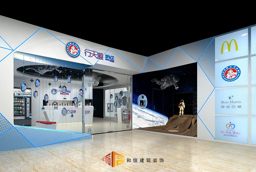 成都店鋪裝修預(yù)算如何做到更省錢！