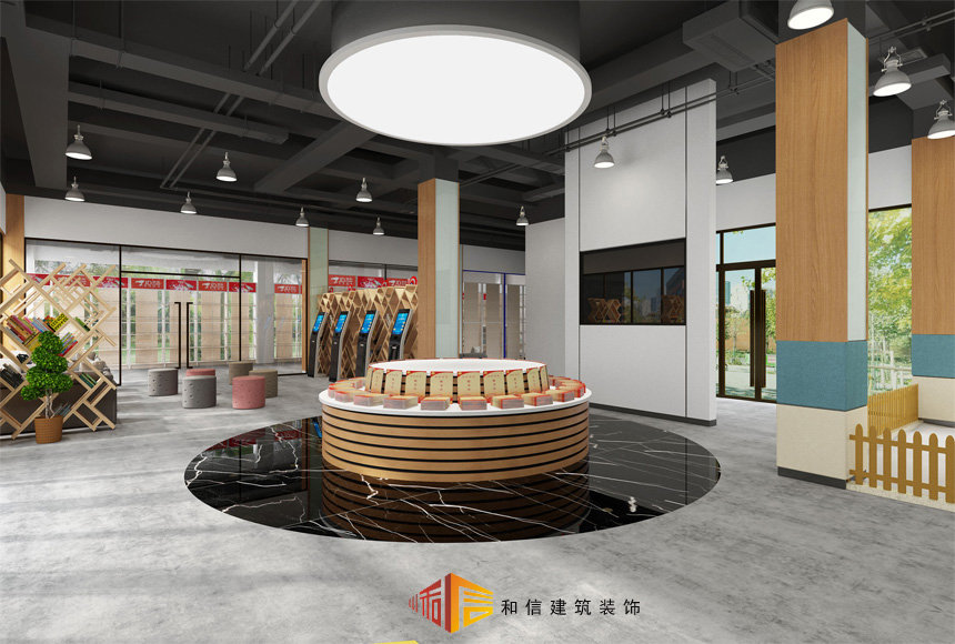 成都紅光社區(qū)辦公室設(shè)計