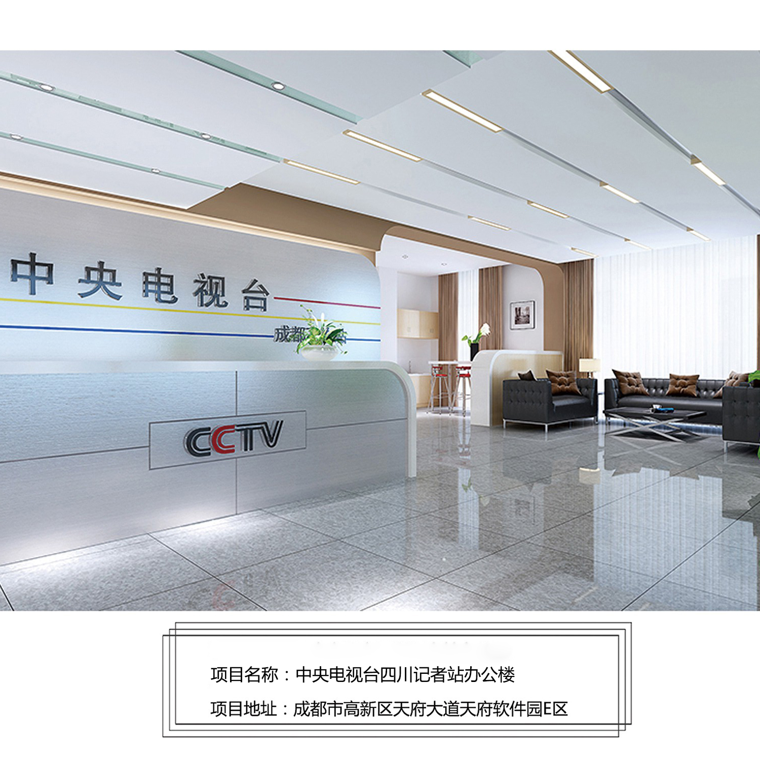 找裝修公司要注意哪些事項(xiàng)？