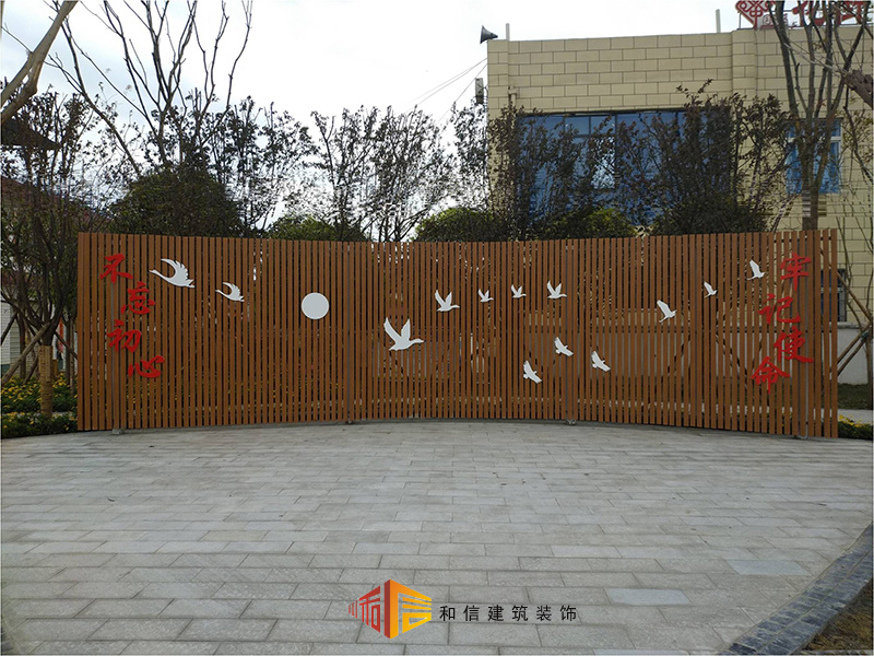 成都辦公室裝修施工要點有哪些？