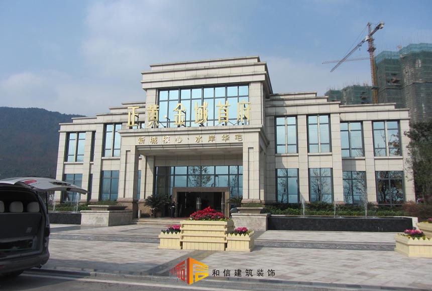 成都售樓部裝修設(shè)計(jì)如何體現(xiàn)樓盤的特色？