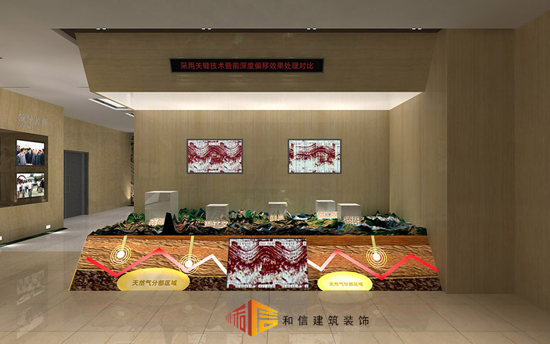 企業(yè)展廳設計要注意的5個方面！