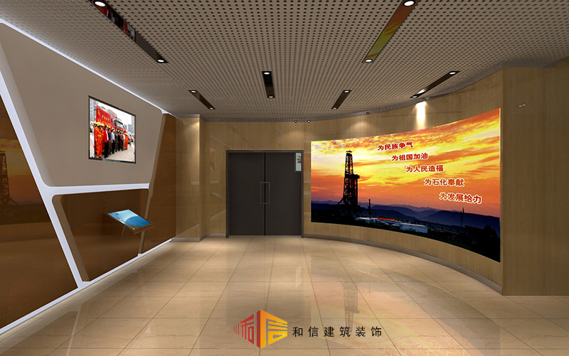 企業(yè)展廳設計要注意的5個方面！