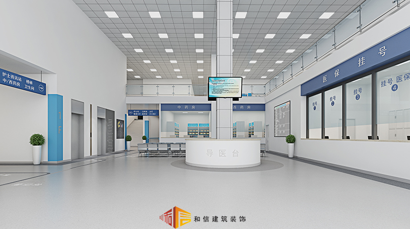 醫(yī)院設(shè)計(jì)這些規(guī)范，您需要了解！
