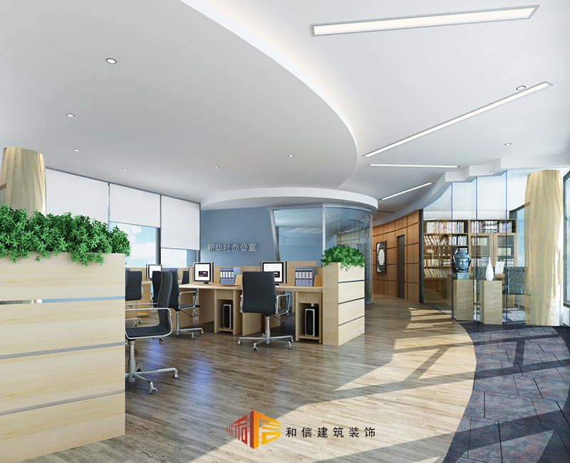 辦公室裝修設(shè)計，如何凸顯企業(yè)文化？