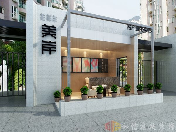 成都售樓部裝修設(shè)計注意事項(xiàng)