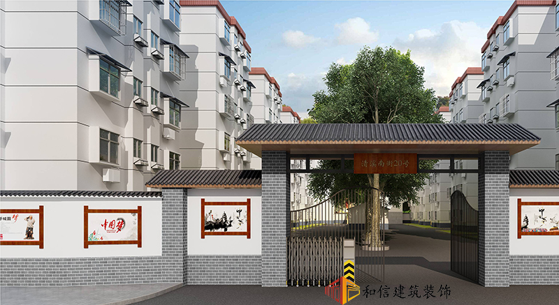 四川2.2萬個老舊小區(qū)改造技術(shù)導(dǎo)則出爐！